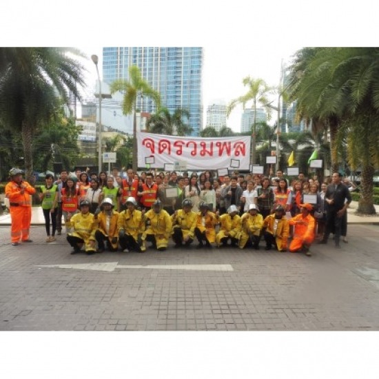 วิธีอพยพหนีไฟไปจุดรวมพล