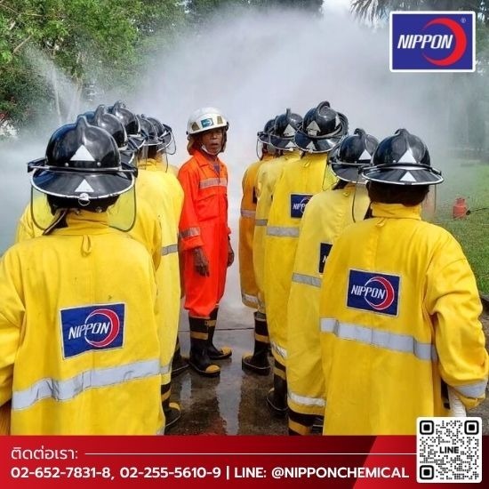 บริการให้ความรู้เรื่องการซ้อมหนีไฟประจำปี