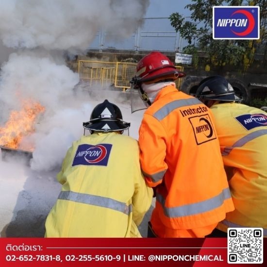 บริการการฝึกซ้อมหนีไฟตามคอนโด